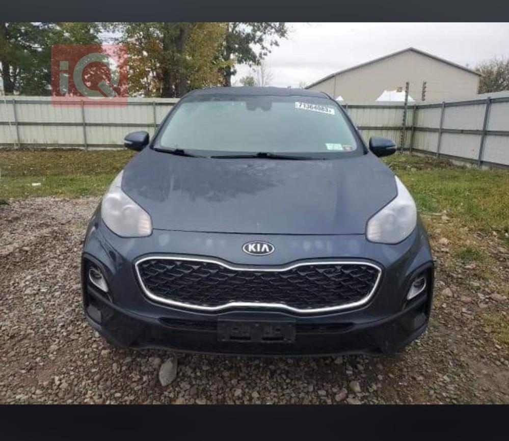 کیا سپۆرتاج